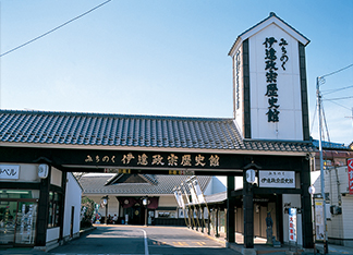 Michinoku Date Masamune Historical Museum
